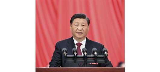 公司领导组织观看“二十大全国代表大会”