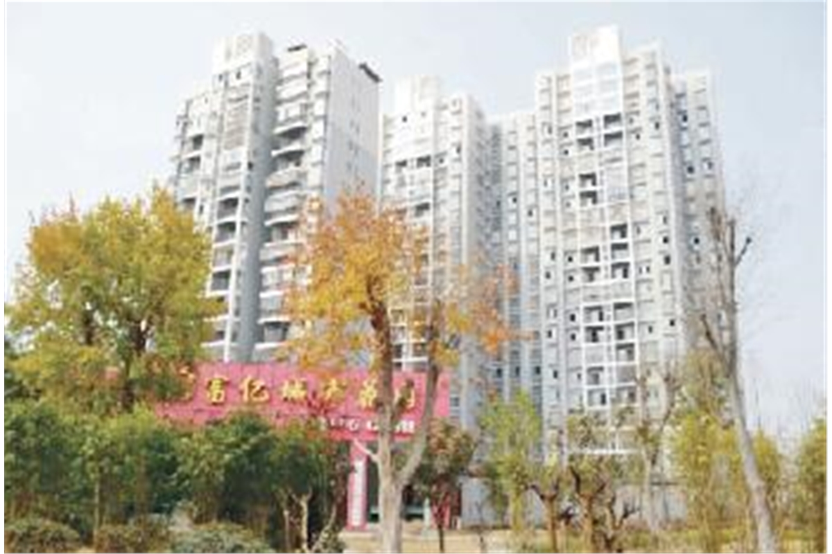 富亿城市花园