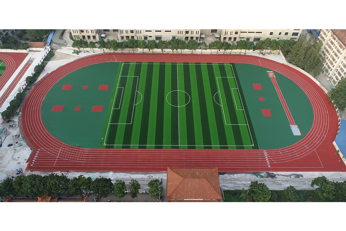 西街小学运动场